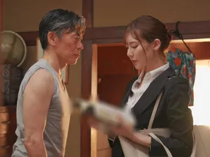tặng ae