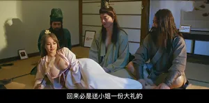 cho em ghệ bj